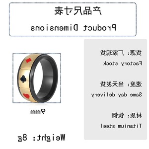 yunnique <b>Titanium</b> Steel Playing Card <b>Ring</b> Gold Men's Fashion Jewelry Rotating Design Gift Accessory - Product Image 2