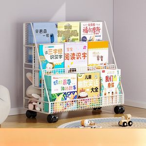Support de rangement en métal de style moderne <span class=keywords><strong>pour</strong></span> étudiants de maternelle <span class=keywords><strong>pour</strong></span> livres d'enfants - Product Image 6