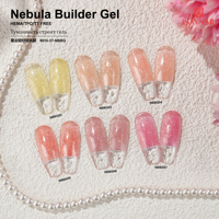Fournitures pour ongles, gel de construction Nebula, 12 couleurs brillantes, paillettes pour lampe UV, gels d'extension d'ongles