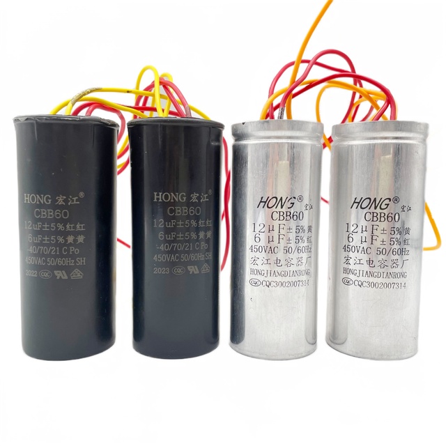 HONG Brand AC Motor Running Capacitor Cbb60 6UF~100UF/450VAC for Electric Washing Machine