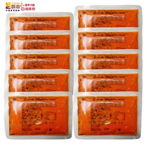 Assaisonnement Smilly pour hotpot au beurre épicé et doux, 150g, pour nouilles épicées maoshi parfumées, nouilles bouillies, nouilles de riz, pour les stands de restauration - Product Image 2