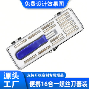 Juego de destornilladores 16 en 1, cabezal magnético de 14,2 cm x 4,7 cm para reparación de teléfonos móviles y portátiles - Product Image 4