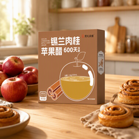 Vinaigre de cidre à la cannelle de Ceylan, citrate de sodium, OEM, emballage personnalisé en vrac, qualité alimentaire