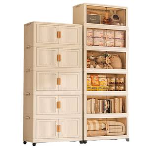 Armoire de rangement carrée en plastique épais de grande capacité (50-80 litres) pour salon, boîte de rangement pour collations d'enfants, armoire à portes - Product Image 5