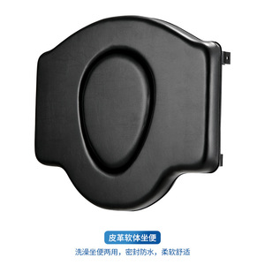 Walking Aid Seat YC8608 Foldable Toilet Board <b>Bathroom</b> Safety Equipment - Product Image 5