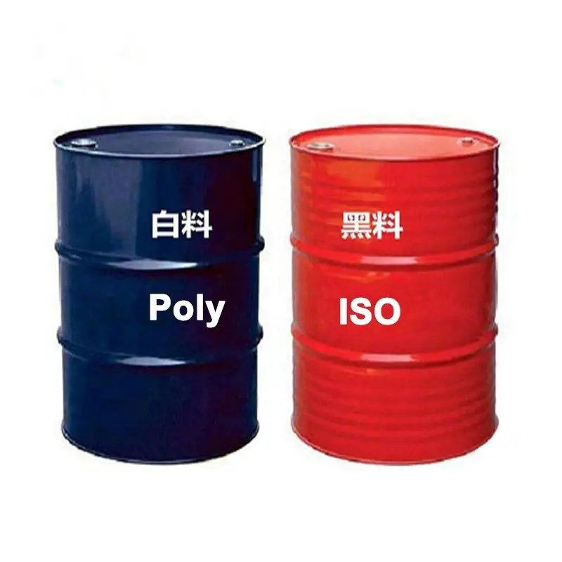 470kgs polymeric MDI PU foam liquid isocyanate raw material for spray rigid foam in thermal insulation