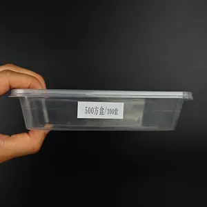 300 पीसी 500 मिलीलीटर 17 ऑउंस खाद्य कंटेनर प्लास्टिक कंटेनर बॉक्स ढक्कन के साथ माइक्रोवेव टेकअवे लंच बॉक्स पारदर्शी आयताकार बॉक्स