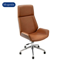 Chaise de bureau moderne marron simple avec dossier haut Chaise de direction de luxe ergonomique et confortable pour la réception de messages professionnels