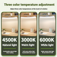 Lampe de lecture LED magnétique à luminosité réglable et 3 températures de couleur, idéale pour les étudiants en dortoir