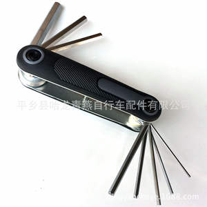 Kit d'outils de réparation de vélo LB-048M, jeu de clés hexagonales 1,5 mm 2 mm 2,5 mm 3 mm 4 mm 5 mm 6 mm 8 mm, outils multifonctions - Product Image 2