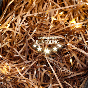 Xijiale Remplissage en raphia scintillant 50g, papier déchiqueté pour emballage cadeau de mariage, décoration DIY - Product Image 1