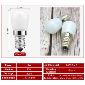 <span class=keywords><strong>Ampoule</strong></span> LED pour mini-réfrigérateur 110V 220V 1.5W B15 E12 E14 T22 T26 Verre Laiteux Blanc Chaud Remplace les Ampoules Halogènes - Product Image 2