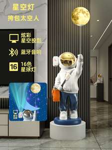 Luz de decoración de sala de estar de astronauta, luz de astronauta de lujo junto al gabinete de TV, regalo de inauguración de la casa de aterrizaje grande - Product Image 3