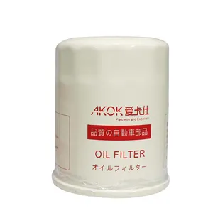 Car oil filter wholesale auto car parts filter OEM 15208-31U00 15208 31U00 for Nissan oil filter