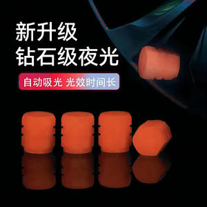 Bouchons de Valve lumineux Fluorescent <span class=keywords><strong>vert</strong></span> bleu nuit rougeoyant voiture moto vélo roue style pneu moyeu lumineux capuchon décor - Product Image 4