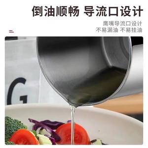 Jarra de acero inoxidable 304 de Chaozhou, tamaño L, con tapa metálica a prueba de fugas, contenedor de almacenamiento de cocina para aceite de cocina y manteca de cerdo. - Product Image 4