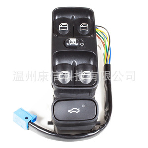 Interruptor Elevador de Ventana Delantera Izquierda Suministrado por el Fabricante A2038200110 para Automóviles Clase C W203 - Product Image 3