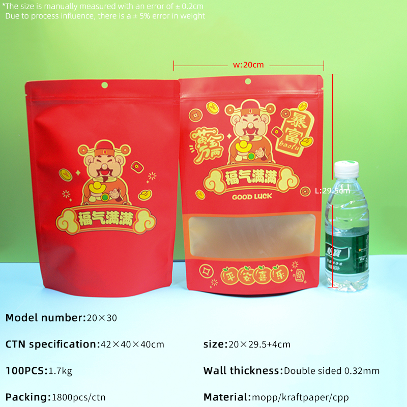 Fuqimanman 20*30 + 4