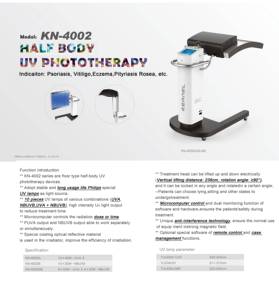 เครื่องฉายแสงยูวีบำบัด<span class=keywords><strong>โรค</strong></span>ผิวหนังแบบครึ่งตัว รุ่น KN-4002B ความยาวคลื่น 311 นาโนเมตร NB-UVB - Product Image 4