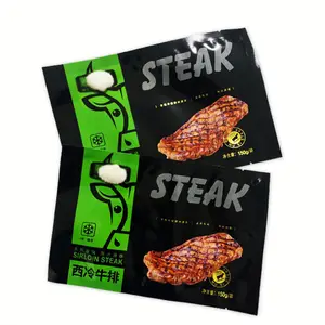 매직 공장 식품 학년 진공 씰 돼지 양고기 양고기 쇠고기 고기 치킨 쇠고기 스테이크 플라스틱 포장 가방