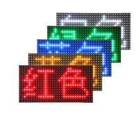 Module d'affichage LED extérieur monocouleur blanc P10 320*160mm HUB12 Panneau LED
