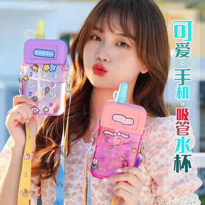 Yafchi Cute Cartoon Mobile Phone Cup With Straw Macaron Design Bpa Free For Children Students Back To School Gift - Product Image 5