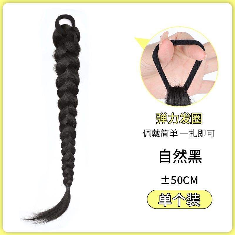Tresses énergiques en corne de bélier [noir naturel] simples
