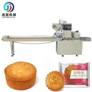 JB-250 Automatic Pillow Packing Machine Scouring Ball Cookie Moon Cake Biscuit Bread Flow Wrapping Machine