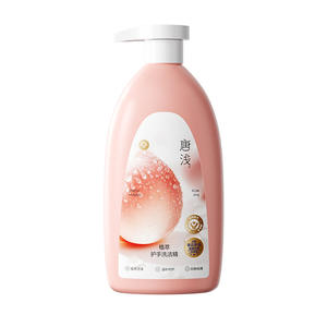 Liquide vaisselle Tangqian 1 kg, qualité alimentaire, antibactérien, dégraissant, nettoyant pour fruits et légumes - Product Image 5