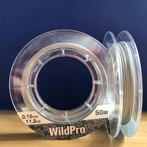 Ligne de pêche tressée WildPro 0,20 mm 50 m haute résistance transparente pour la pêche sur glace - Product Image 2