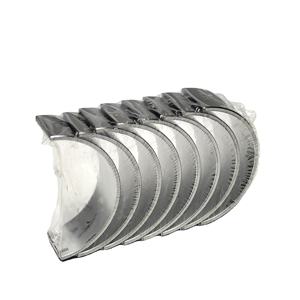 Cojinete Principal del Cigüeñal y Cojinete de Biela de Alta Calidad MS-2612GP CB-2612GP para Motor 6D125 - Product Image 4