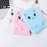 Cubierta de Animal de peluche para estudiantes de primaria, cuaderno de grabación con pelo, diario