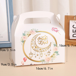 Bolsa de regalo de dulces de fiesta transfronteriza Caja de embalaje de regalo de vacaciones de estrella de <span class=keywords><strong>Amazon</strong></span> Caja vacía bolso embalaje de pastel - Product Image 2