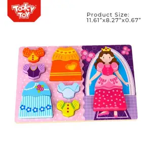 Hot selling cheapest custom puzzle princes