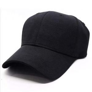 Casquette de camionneur à visière plate en polyester/coton avec broderie par sublimation, style estival, pour le sport en plein air, le cyclisme, unisexe, adulte, OEM, quatre - Product Image 2