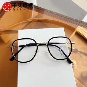 Qianai - Monturas de Gafas Rectangulares Irregulares T4-21033 para Mujer, TR90, Lentes de PC con Protección Anti Luz Azul, Tamaño Mediano - Product Image 1