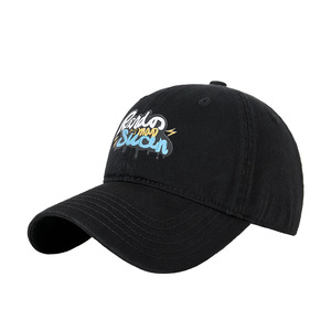 Casquette de baseball unisexe en coton, couleur unie, logo, protection solaire, pliable - Product Image 1