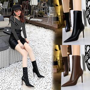 Botas de Mujer al por Mayor, Botines de Tacón Alto con Punta en Pico para Mujer, Zapatos de Tobillo con Tacón de 9.5 CM, Botas Sexys para Mujer - Product Image 2