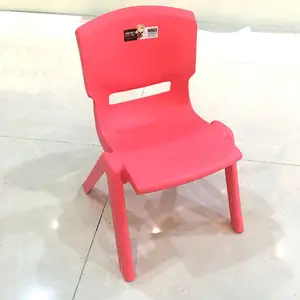 OEM Child School Furniture Stacking Plastic Study Chair For Kids