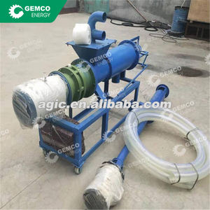 Máquina Deshidratadora <span class=keywords><strong>de</strong></span> <span class=keywords><strong>Estiércol</strong></span> <span class=keywords><strong>de</strong></span> Cerdo, <span class=keywords><strong>Caballo</strong></span>, Pollo y Vaca <span class=keywords><strong>de</strong></span> Tamaño Mini - Product Image 4