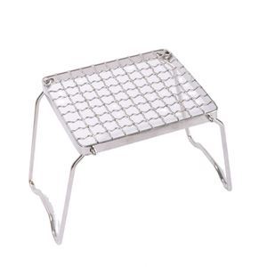 Support de rangement pliable en acier inoxydable 304 pour barbecue extérieur, mini-réchaud, foyer et grill – Modèle 08927 (vente en gros) - Product Image 1