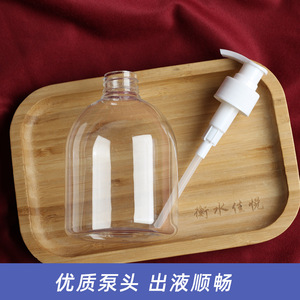 ขวดใส่น้ำยาฆ่าเชื้อแบบกด ขนาด 500 มล. ขวด PET ใส  จำหน่ายโดยตรงจากโรงงาน - Product Image 3