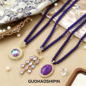 Guohaoshipin Chinese Style Violet Necklace Long Sweater Chain Animal Pendant Gift Jewelry Zinc Alloy Bezel Setting - Product Image 1