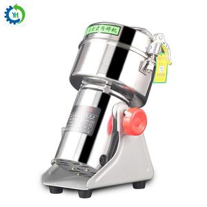 800g 1000g 1500g 2500g 4500g Hoge-efficiëntie compacte huishoudelijke molen Multifunctioneel voor Chinese kruiden, maïs en rijst 220V - Product Image 1