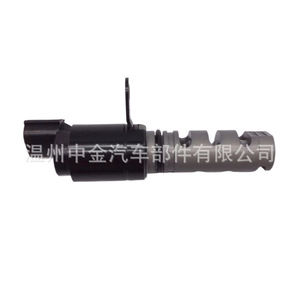 Válvula de Control de Aceite VVT Hyundai Kia 24375-2G000 ZJ-10009B para Motor, 12V CC, Medio de Aceite a Temperatura Normal - Product Image 2