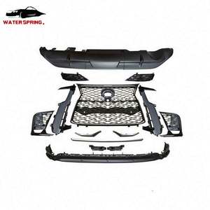 Venta de Fábrica, KITS DE CARROCERÍA, PARACHOQUES DELANTERO, REJILLA, KIT DE CARROCERÍA, PIEZAS DE ACTUALIZACIÓN para <span class=keywords><strong>Lexus</strong></span> LX600, ACTUALIZACIÓN ESTILO F-SPORT T/<span class=keywords><strong>D</strong></span> 2022+ - Product Image 1