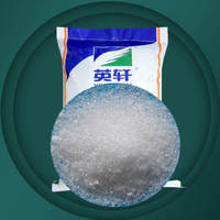 Meilleure vente prix de gros poudre de citrate trisodique de qualité alimentaire régulateur de PH antioxydant pour le traitement de l'eau additif alimentaire