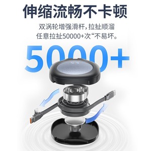 <span class=keywords><strong>Cavo</strong></span> di Ricarica Retrattile 2-in-1, Compatibile con Type-C e <span class=keywords><strong>Apple</strong></span> <span class=keywords><strong>iPhone</strong></span> 16, <span class=keywords><strong>Cavo</strong></span> di Ricarica Portatile - Product Image 5
