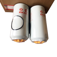 Filtro de Agua y Combustible de Alta Calidad para Motor Diésel FS20124 5405297 para Excavadora, Grupo Electrógeno, Ebox Dragster