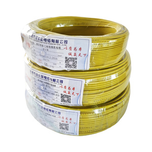 Isolamento contínuo do PVC do condutor do cabo 1mm-16mm da fiação do edifício do padrão nacional para aplicações domésticas e industriais - Product Image 6